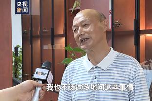 china world cup host Ảnh chụp màn hình 1